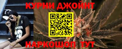 винт Балашиха