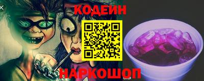 МДМА Волжск