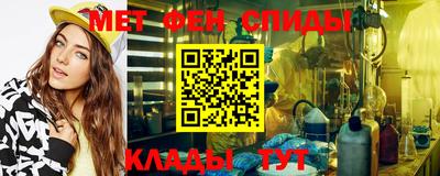 наркотики Волгодонск