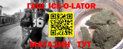 мдпв Волжский